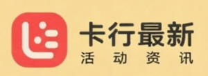 羊毛冲冲冲